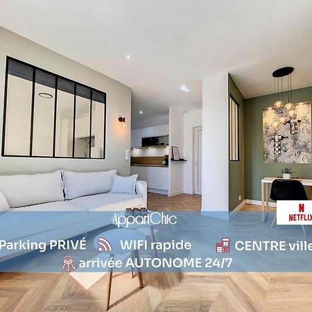 Appartchic - Appartement Standing - Plein Centre & Parking Prive Creon Luaran gambar
